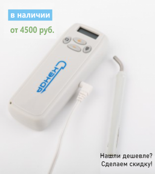 Электрод точечный изогнутый - ЛОК-СКЭНАР